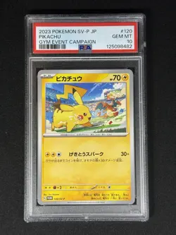 2023 Pokemon JPN SV-P Promo Gym Event Campaign #120 Pikachu PSA 10 - Image 1