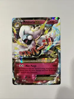 Pokemon TCG M Altaria EX Ultra Rare Card 69/124 XY: Fates Collide MP Holo - Image 1
