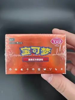 Pokemon TCG S-Chinese Gengar Gemstone Gem Pack Booster Box Vol.3 CBB3C Sealed - Image 3