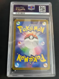 2023 Pokemon Japanese SV3a AR Yveltal #071/062 GEM MINT PSA 10 - Image 2