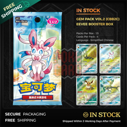 【IN STOCK】Pokemon TCG S-Chinese EEVEE Gem Pack Vol.2 CBB2C Booster Box Sealed - Image 1