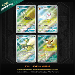 【IN STOCK】Pokemon TCG S-Chinese EEVEE Gem Pack Vol.2 CBB2C Booster Box Sealed - Image 2