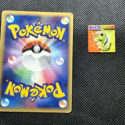 Caterpie Pokemon mini card game Flake Japan Anime Pocket monster Nintendo F/S - Image 3