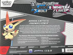 Pokemon Black Bolt/White Flare Unova SV10.5 Victini Illustration Collection - Image 2