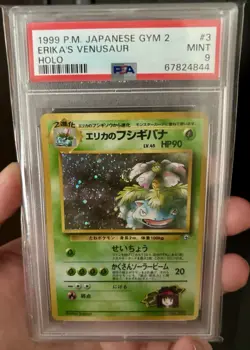 Pokemon Erika’s Venusaur PSA 9 Gym 2 Japanese 1999 Holo - Image 1