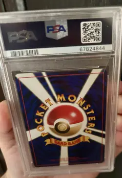 Pokemon Erika’s Venusaur PSA 9 Gym 2 Japanese 1999 Holo - Image 2