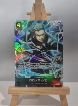 Roronoa Zoro (OP10-095) (V.2) Alt Art One Piece TCG Japanese - Image 1