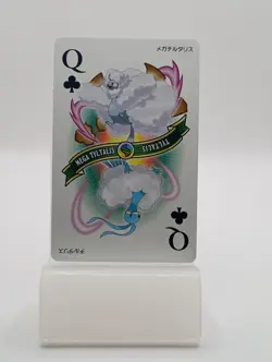 2015 POKEMON OMEGA RUBY PLAYING CARDS Mega Altaria Queen of Clubs - Image 1