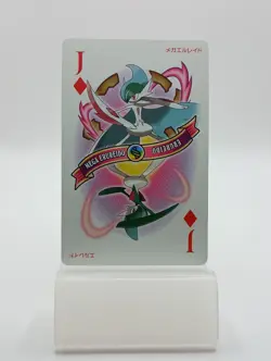 2015 POKEMON OMEGA RUBY PLAYING CARDS Mega Gallade Jack of Diamonds - Image 1