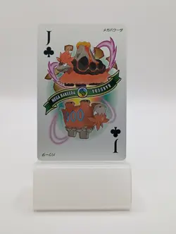 2015 POKEMON OMEGA RUBY PLAYING CARDS Mega Camerupt Jack of Clubs - Image 1