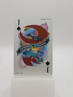2015 POKEMON OMEGA RUBY PLAYING CARDS Mega Salamence Jack of Spades - Image 1