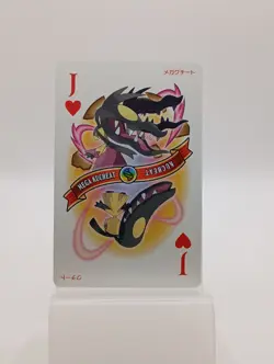 2015 POKEMON OMEGA RUBY PLAYING CARDS Mega Mawile Jack of Hearts - Image 1