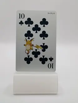 2015 POKEMON OMEGA RUBY PLAYING CARDS Raichu 10 of Clubs - Image 1