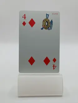 2015 POKEMON OMEGA RUBY PLAYING CARDS Feebas 4 of Diamonds - Image 1