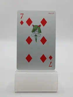 2015 POKEMON OMEGA RUBY PLAYING CARDS Kirlia 7 of Diamonds - Image 1