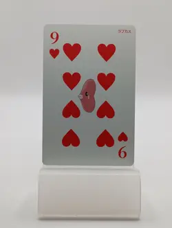 2015 POKEMON OMEGA RUBY PLAYING CARDS Luvdisc 9 of Hearts - Image 1