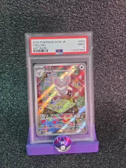 PSA 9 Cinccino 083/071 SV5K AR Wild Force Japanese Pokemon Card - Image 1
