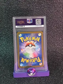 PSA 9 Cinccino 083/071 SV5K AR Wild Force Japanese Pokemon Card - Image 2