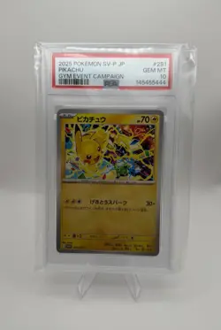 PSA 10 Pikachu 291/SV-P Gym Event Promo 2025 Japan Promo Pokemon Card Japanese - Image 1
