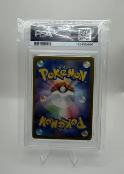PSA 10 Pikachu 291/SV-P Gym Event Promo 2025 Japan Promo Pokemon Card Japanese - Image 2