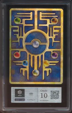 Ancient Mew 2000 Pokemon Movie Promo Holo Error ARS 10 - Image 2