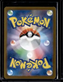 Mewtwo (Poke Ball Pattern) - 150/165 / 151 2023 NM / Pokemon TCG - Image 2