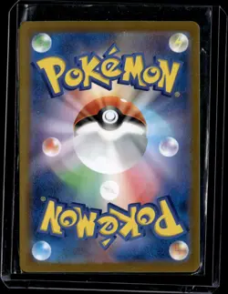 Gengar (Poke Ball Pattern) - 094/165 / 151 2023 NM / Pokemon TCG - Image 2