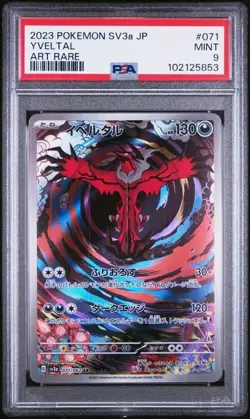 2023 POKEMON JAPANESE SV3a-RAGING SURF #071 YVELTAL ART RARE PSA 9 - Image 1