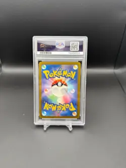 PSA 10 Pikachu Gym Event Campaign Promo 197/SV-P 2024 Pokemon Japanese - Image 2