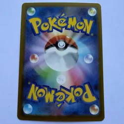 Pokemon TCG Mega Gardevoir ex 071/193 Mega Dream Ex RR Holo Japanese NM - Image 2