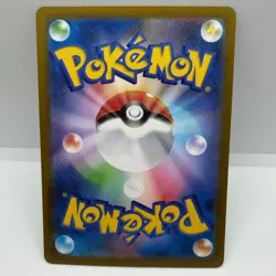 Pokemon TCG Mega Starmie ex Holo Double Rare M3: Nihil Zero 021/080 NM - Image 2