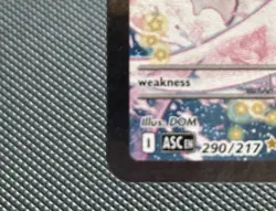 Mega Dragonite ex Secret Rare ASCEND Holo Full Art 370HP English 290/217 - Image 3