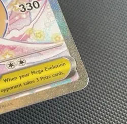 Mega Dragonite ex Secret Rare ASCEND Holo Full Art 370HP English 290/217 - Image 4