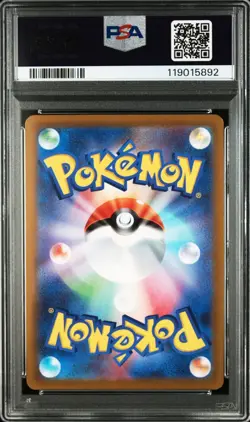 "PSA10" SET Radiant Venusaur & Charizard & Blastois S10b:Pokemon GO (Japanese) - Image 5