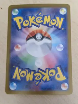 Baxcalibur 077/071 SV2P Snow Hazard Full Art Holo Pokemon and Frigibax SR JP - Image 2