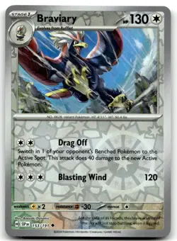 Braviary 153/191 Uncommon Surging Sparks Pokemon Near Mint - Image 1