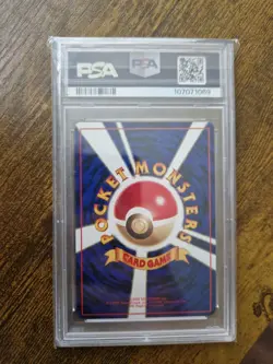 Pokemon Pikachu Vending Series 1 Japanese #025 PSA 9 Mint - Image 2