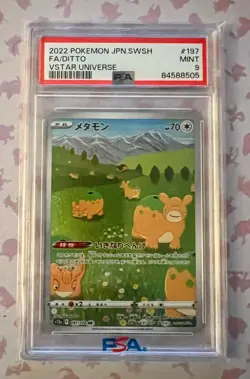 Pokemon TCG Ditto 197/172 Art Rare Japanese 2022 Vstar Universe PSA 9 Mint - Image 1