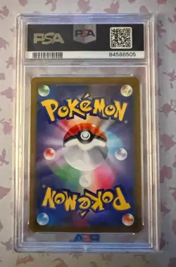 Pokemon TCG Ditto 197/172 Art Rare Japanese 2022 Vstar Universe PSA 9 Mint - Image 2
