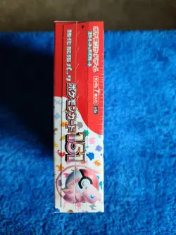 Pokemon 151 Japanese Booster Box Factory Sealed US seller With Shrink - Image 4
