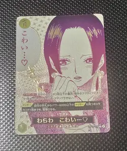 You’ll Frighten Me... OP14-118 R-P The Azure Sea's Seven ONE PIECE JP 2025 NM - Image 1
