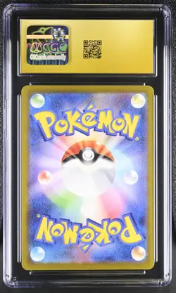 CGC 10 Charizard EX 006/165 Holo Pokemon Card 151 Pokemon Japanese Pristine PSA - Image 2