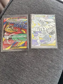 Pokemon Japanese Mega Dream ex Complete 10 Card Art Rare Set 226-235/193 NM Uk - Image 2