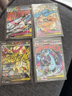 Pokemon Japanese Mega Dream ex Complete 10 Card Art Rare Set 226-235/193 NM Uk - Image 4