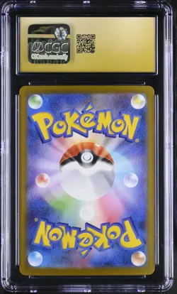 CGC 10 Pristine Mega Gengar EX 003/021 Set Holo Pokemon Japanese PSA - Image 2