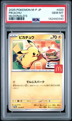 PSA 10 Pikachu 020/M-P Mcdonald's M-p Promo Pokemon Japanese PSA - Image 1