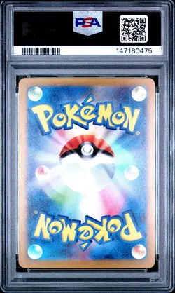 PSA 10 Gengar EX 047/071 Sv5k-wild Force Pokemon Japanese PSA - Image 2