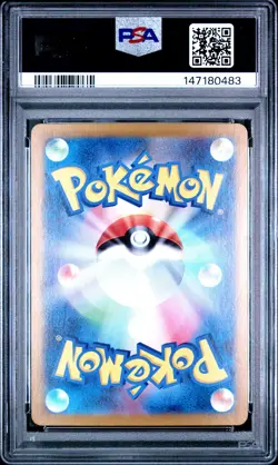 PSA 10 Charizard EX 006/165 Sv2a 151 Pokemon Japanese PSA - Image 2