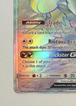 Zoroark GX - 77/73 - Shining Legends Secret Rainbow Rare Pokemon Card - NM - Image 3