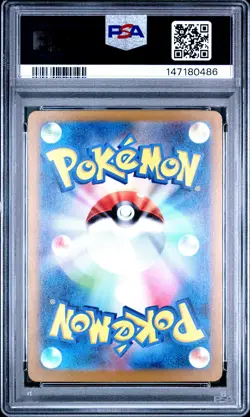 PSA 10 Charmander 001/032 Pokemon Japanese PSA - Image 2